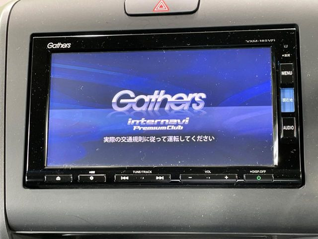 フリード1.5 ハイブリッド EX