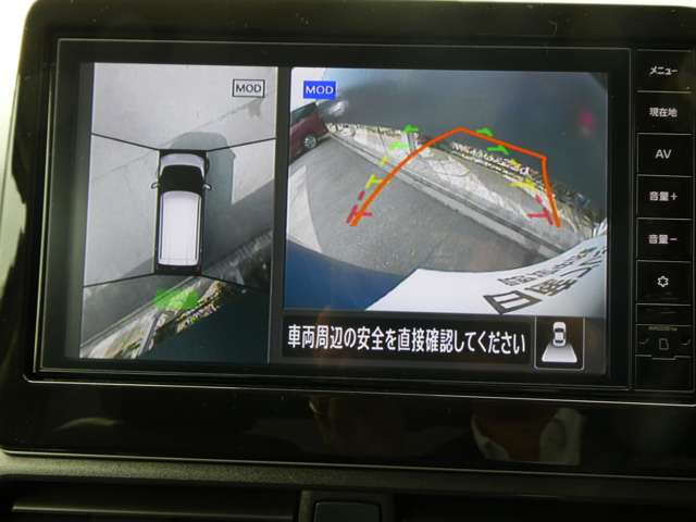 デイズハイウェイスターX