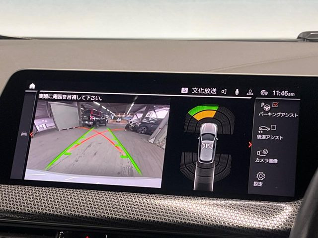 ���K�C�h���C���t���o�b�N�J����:�s���Ȓ��Ԃ�����ň��S!�K�C�h���C���t���Ȃ̂ŋ����ӏ��ł̒��Ԃ����N���N�ł�!