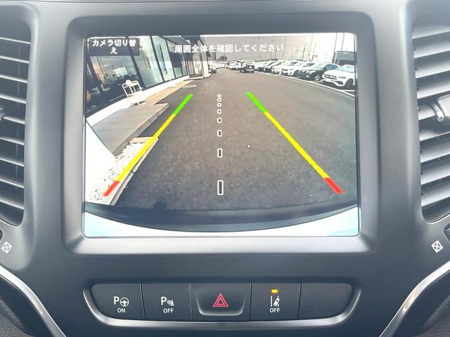 ���K�C�h���C���t���o�b�N�J����:�s���Ȓ��Ԃ�����ň��S!�K�C�h���C���t���Ȃ̂ŋ����ӏ��ł̒��Ԃ����N���N�ł�!