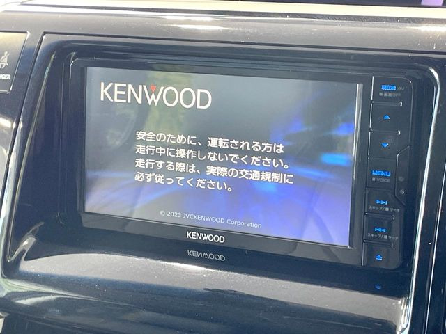 �y�i�r�Q�[�V�����z�g���₷���i�r�ŖړI�n�܂ł�������ē����Ă���܂��B�e��I�[�f�B�I�Đ��@�\���[�����Ă���A���Ԃ̉^�]������Ɋy�����Ȃ�܂�!!