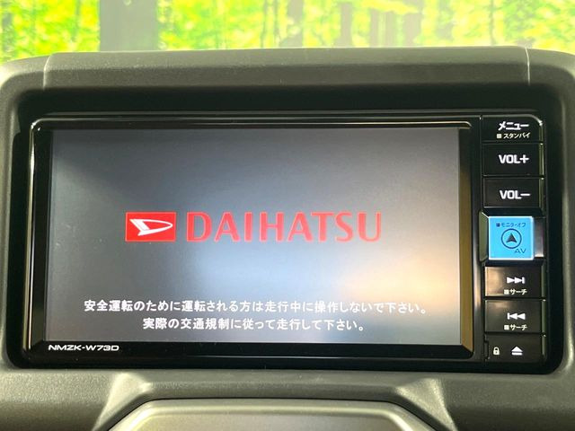 �y�����i�r�z�l�C�̏����i�r�𑕔����Ă���܂��B�i�r�̎g���₷���͂������A�I�[�f�B�I�@�\���[��!�L�����v�◷�s�͂������A�ʋ΂┃�����ȂǕ��i�̃h���C�u���y�����Ȃ�͂���