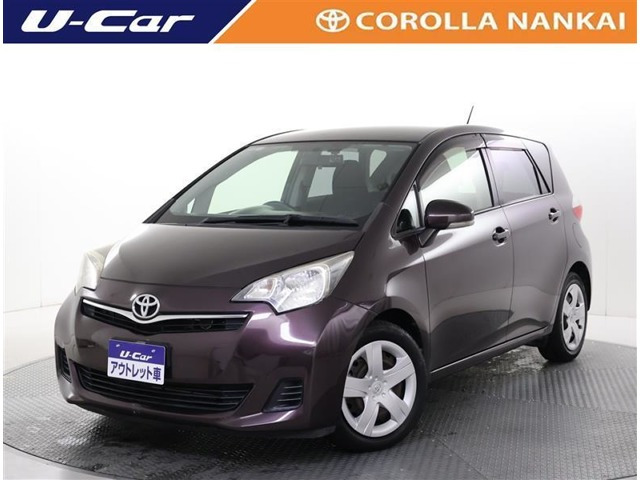 ラクティス1.5 G