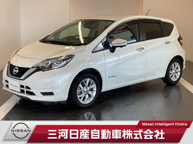 ノート1.2 e-POWER X