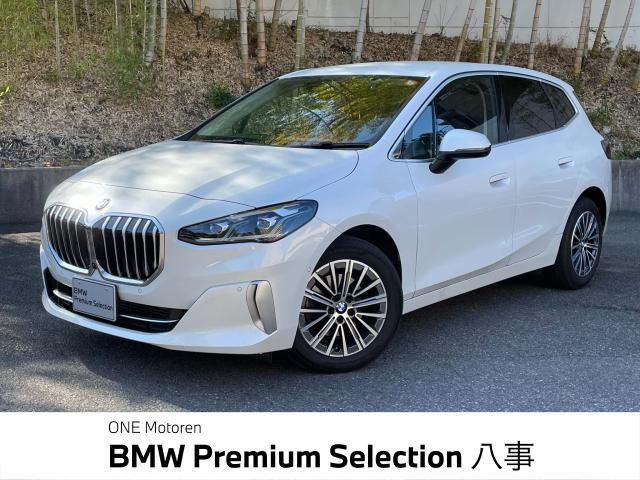 2シリーズアクティブツアラー218d