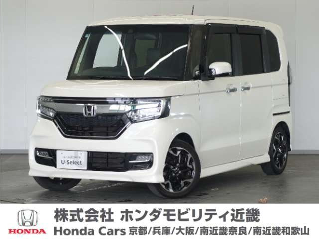 N-BOXカスタムG EX ターボ ホンダセンシング