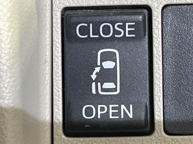 �y�p���[�X���C�h�h�A�z�X�}�[�g�L�[��^�]�Ȃ̃X�C�b�`�ŃX���C�h�h�A�̊J���\���d��������͂����ăh�A���J����K�v�������A���������q�l�ł��A�d���ו��������Ă��鎞�����N�ɊJ���߂ł��܂���