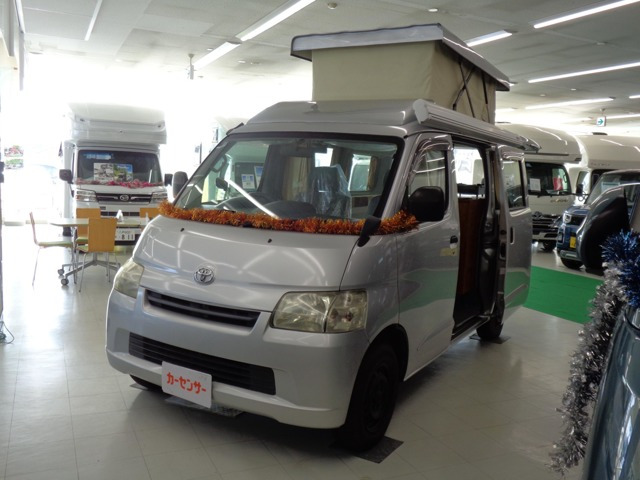 タウンエースバン1.5 GL 4WD