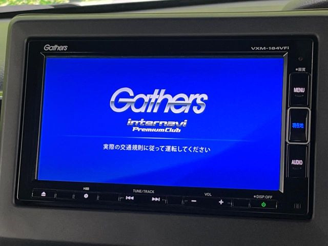 �y�����i�r�z�l�C�̏����i�r�𑕔��B�I�[�f�B�I�@�\���[�����Ă���ABluetooth�ڑ�����΂������̃X�}�z��MP3�v���C���[�̉��y���Đ��\!�����̉^�]������Ɋy�����Ȃ�܂�!!