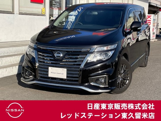 エルグランド3.5 350ハイウェイスター アーバンクロム