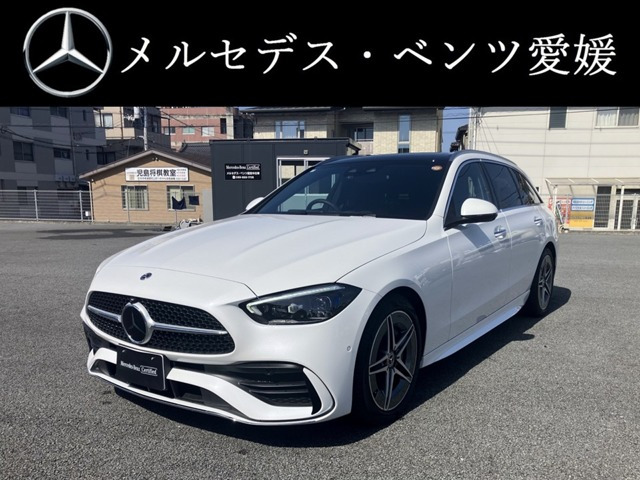 CクラスワゴンC200 アバンギャルド AMGラインパッケージ (ISG)