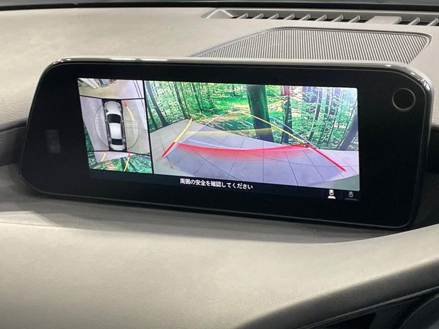 �y360&deg;�r���[���j�^�[�z��p�̃J�����ɂ��A�ォ�猩���낵���悤�Ȏ��_��360�x�N���}�̎��͂��m�F���邱�Ƃ��ł��܂������p�������m�F���₷���A�����ꏊ�ł̐؂�Ԃ��⒓�Ԃ��X���[�Y�ɍs���܂��B