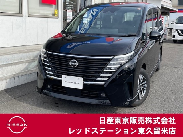 セレナ2.0 ハイウェイスターV