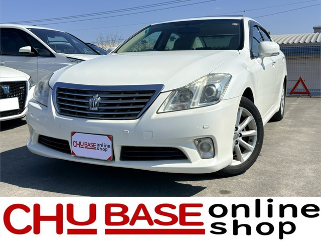 クラウン2.5 ロイヤルサルーン