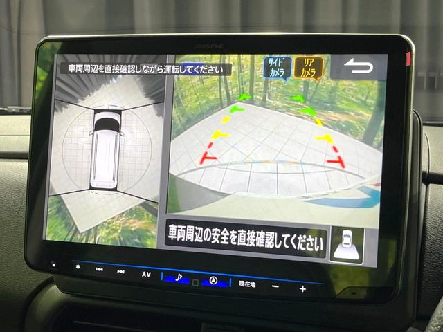 �y�}���`�A���E���h���j�^�[�z��p�̃J�����ɂ��A�ォ�猩���낵���悤�Ȏ��_��360�x�N���}�̎��͂��m�F���邱�Ƃ��ł��܂������p�������m�F���₷���A�����ꏊ�ł̐؂�Ԃ��⒓�Ԃ��X���[�Y�ɍs���܂��B