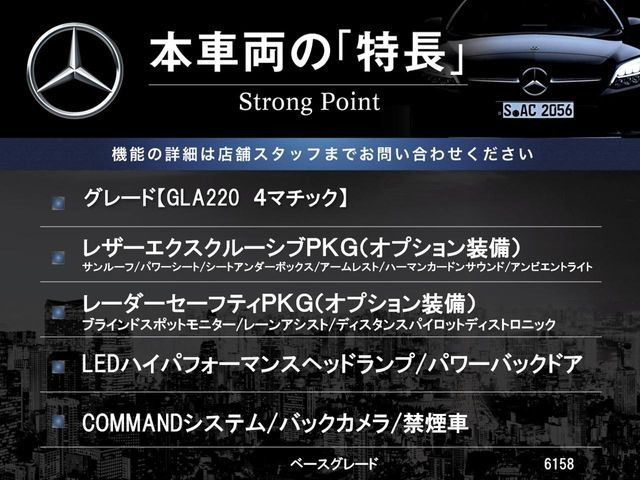 �{�ԗ��̎�ȓ������܂Ƃ߂܂����B��L�̑��ɂ����`��������Ȃ����͂��������܂��B���񂨋C�y�ɂ��₢���킹�������B