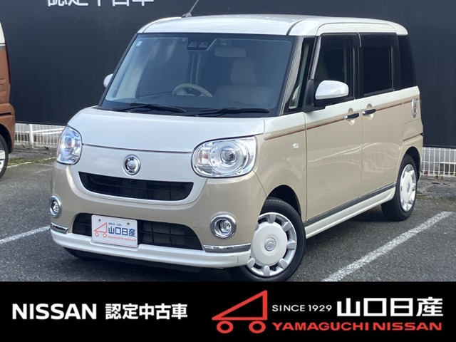 ムーヴキャンバスG メイクアップ リミテッド SAIII