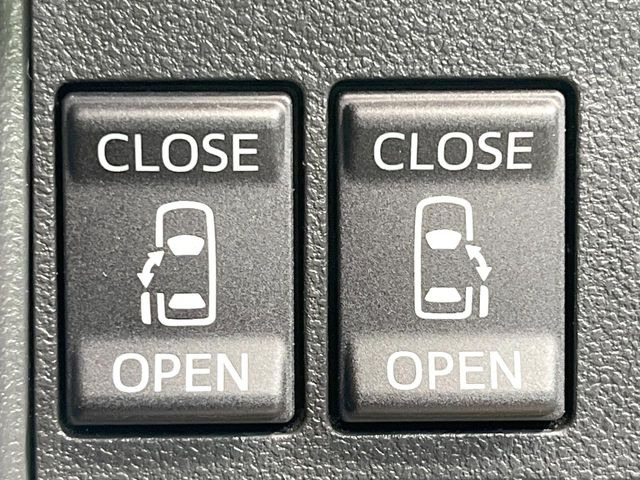 �y�����p���[�X���C�h�h�A�z�X�}�[�g�L�[��^�]�Ȃ̃X�C�b�`�Ō�ȗ����X���C�h�h�A�̊J���\���d��������͂����ăh�A���J����K�v�������A�����Ȃ��q�l�ł��ȒP�ɊJ���߂ł����K�ł���