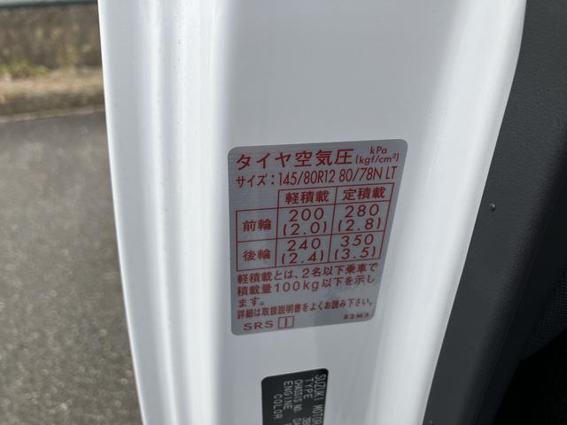 キャリイKC エアコン パワステ 4WD