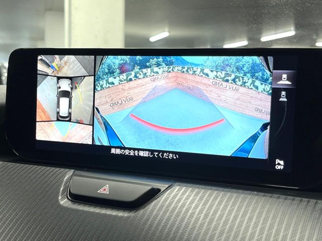 �y360&deg;�r���[���j�^�[�z��p�̃J�����ɂ��A�ォ�猩���낵���悤�Ȏ��_��360�x�N���}�̎��͂��m�F���邱�Ƃ��ł��܂������p�������m�F���₷���A�����ꏊ�ł̐؂�Ԃ��⒓�Ԃ��X���[�Y�ɍs���܂��B