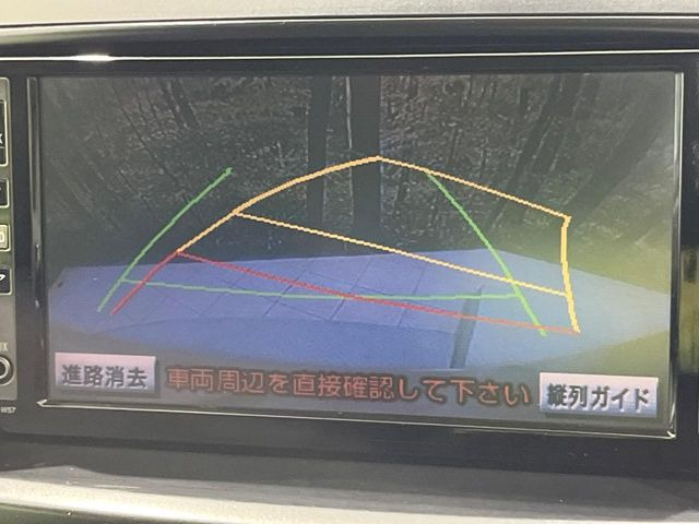 �y�o�b�N�J�����z���Ԏ��Ɍ�������A���^�C���f���Ŋm�F�ł��܂��B��^���Ǝ{�݂◧�̒��ԏ�ł̒��Ԏ���A��Ԃ̃o�b�N���ɑ劈��!�^�]�X�L���Ɋւ�炸�A����K�{�ƂȂ��������̂ЂƂł�!