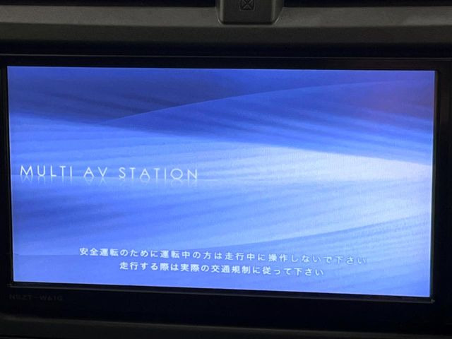 �y�����i�r�z�l�C�̏����i�r�𑕔����Ă���܂��B�i�r�̎g���₷���͂������A�I�[�f�B�I�@�\���[��!�L�����v�◷�s�͂������A�ʋ΂┃�����ȂǕ��i�̃h���C�u���y�����Ȃ�͂���