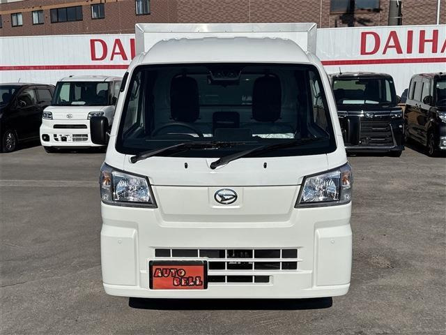 ハイゼットトラックカラーアルミ中温冷凍車 ハイルーフ 4WD