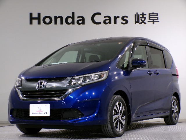 フリード1.5 G ホンダセンシング