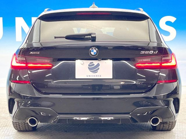 �����X�ł͑�O�ҋ@�ւɂ��ԗ��i���Ӓ�𓱓����A�C�����Ԃ�r���B�Ӓ菑�����s����܂��̂ŁA�ς��ƌ��������ł͕�����Ȃ��ӏ��܂Ŕ[��������ł��������������܂��B���ꕔ�����{�̏ꍇ���������܂��B