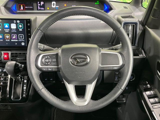 �y�����v�����X�e�A�����O�z�㎿�Ȋv���g�p���邱�ƂŁA��ɂ����������݂ƂĂ��^�]���₷���n���h���ł���