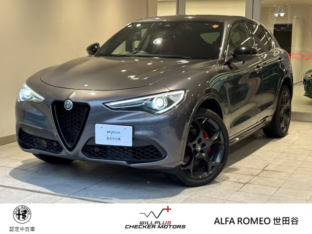 ステルヴィオ2.0 ターボ Q4 ヴェローチェ 4WD