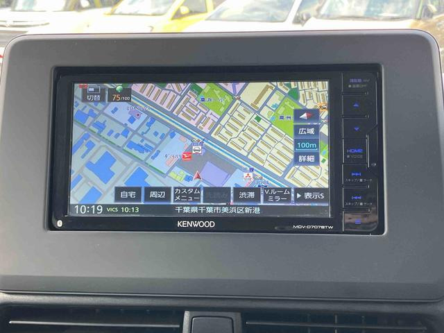 ルークスハイウェイスター