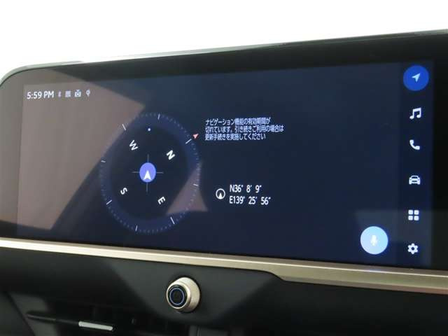 クラウンクロスオーバー2.5 G アドバンスト E-Four 4WD