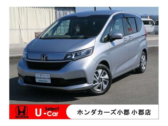フリード+1.5 ハイブリッド G ホンダセンシング