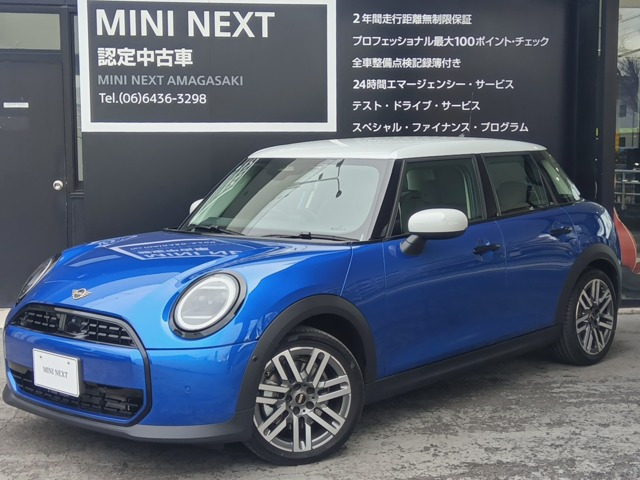 ミニクーパー C DCT