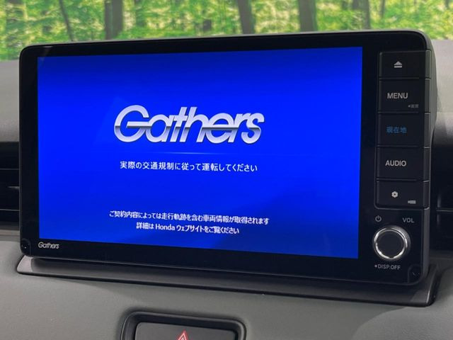 ヴェゼル1.5 e:HEV X ハントパッケージ