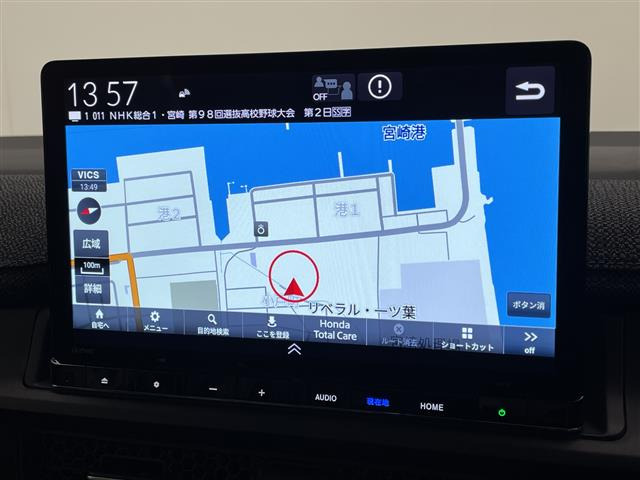 ステップワゴン2.0 e:HEV エアー EX