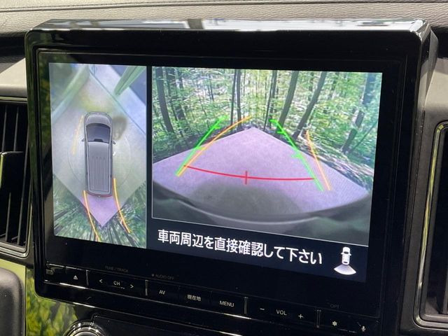 デリカD:52.2 G パワーパッケージ 4WD