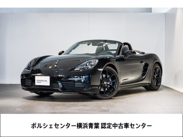 718ボクスタースタイルエディション PDK