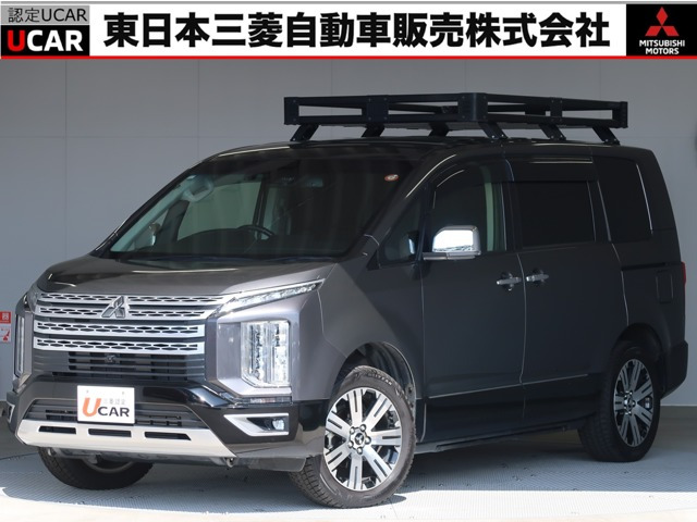 デリカD:52.2 P 4WD