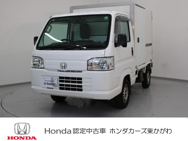 アクティトラックSDX