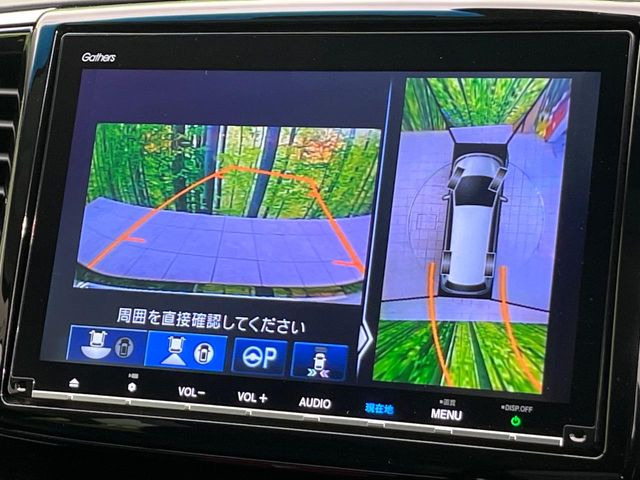 �y�}���`�r���[�J�����V�X�e���z��p�̃J�����ɂ��A�ォ�猩���낵���悤�Ȏ��_��360�x�N���}�̎��͂��m�F���邱�Ƃ��ł��܂������p�������m�F���₷���A�����ꏊ�ł̐؂�Ԃ��⒓�Ԃ��X���[�Y�ɍs���܂��B