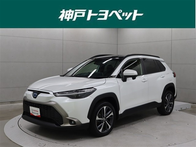 カローラクロス1.8 ハイブリッド Z