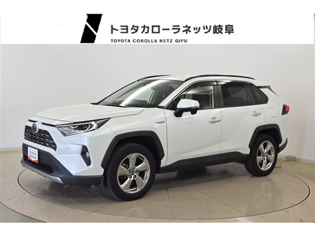 RAV42.5 ハイブリッド G E-Four 4WD