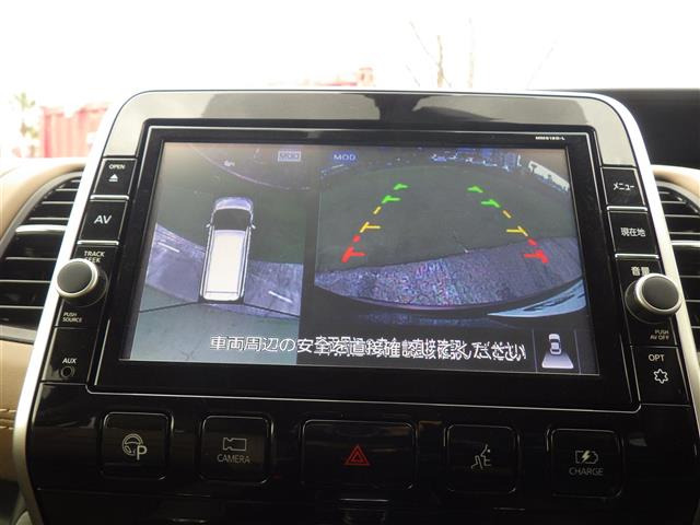 セレナ1.2 e-POWER ハイウェイスターV