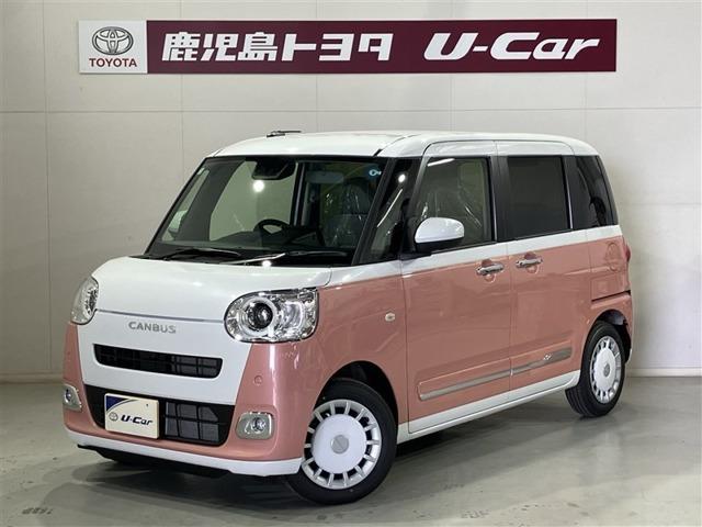 ムーヴキャンバス