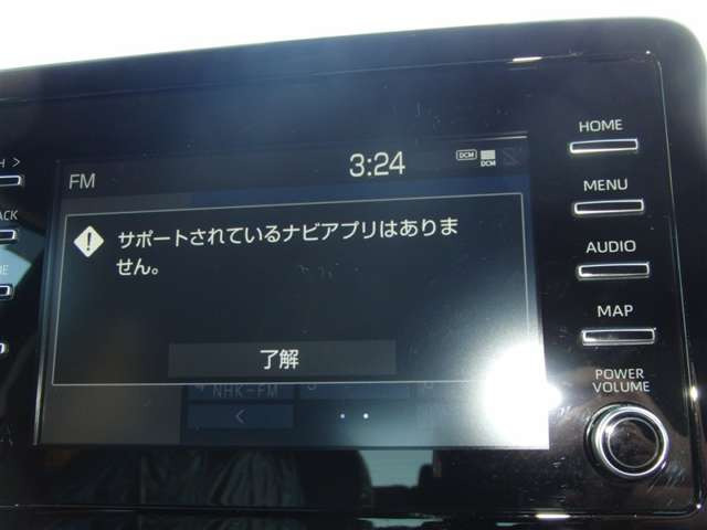 アクア1.5 G E-Four 4WD