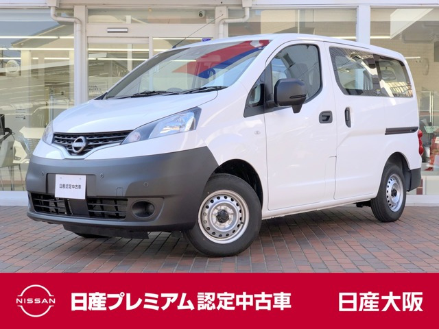 NV200バネットバン1.6 DX