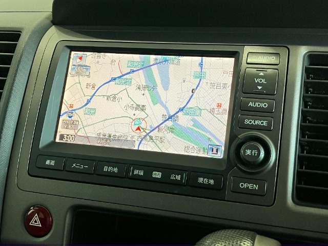 クロスロード2.0 20X