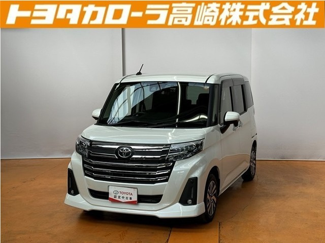 ルーミー1.0 カスタム G